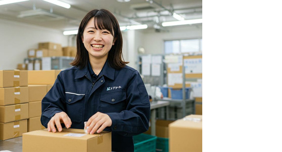 株式会社リンクス 【01-337-03】の求人情報ページへ