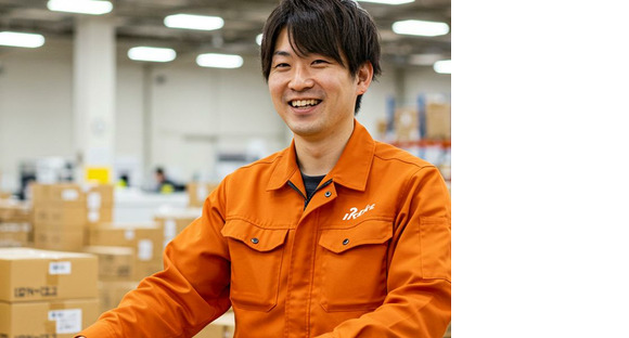 株式会社リンクス 【01-454-03】の求人情報ページへ