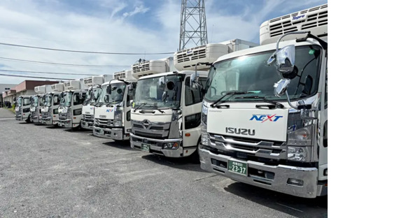 株式会社ネキスト 相模原営業所の求人メインイメージ