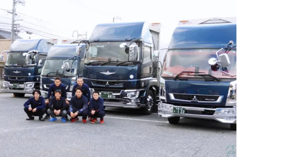 株式会社JSTの求人情報ページへ