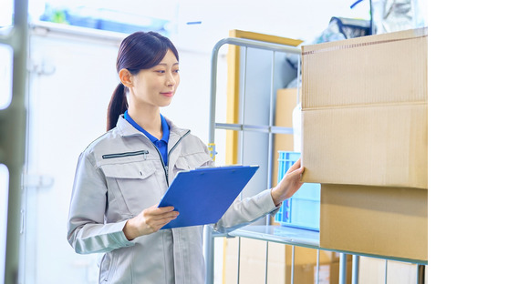 山﨑株式会社の求人メインイメージ