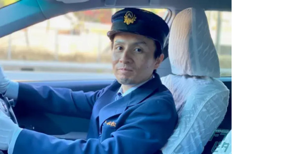 有限会社八本松タクシーの求人情報ページへ