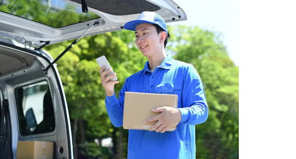 株式会社吉山重機の求人メインイメージ