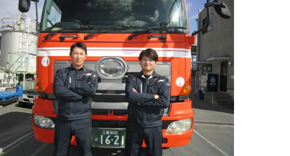 エス・エヌ・ケー・テクノ株式会社 北勢工場の求人情報ページへ