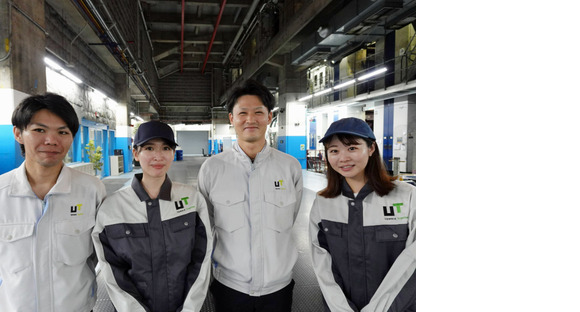 UTエージェント株式会社　北日本CS《AROC1C》の求人メインイメージ