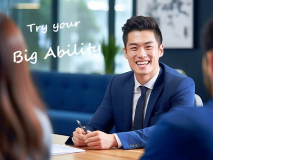 株式会社ビッグアビリティ/SK-SNJKE-BAの求人情報ページへ