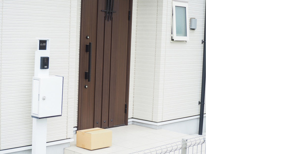 株式会社 HEOの求人情報ページへ