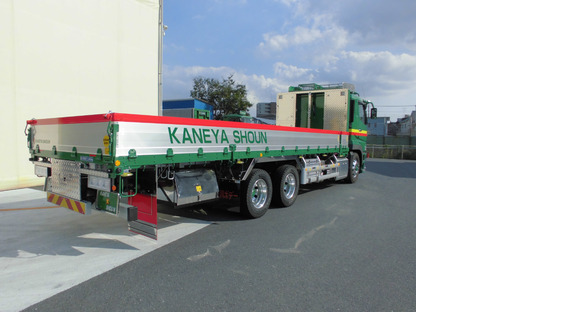 株式会社金谷商運の求人メインイメージ