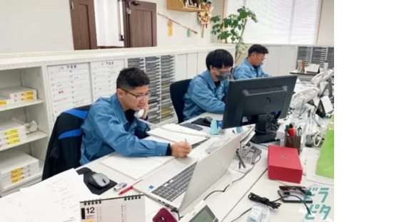 蒲郡運送株式会社 本社営業所の求人情報ページへ