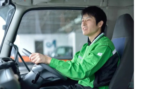 第一貨物株式会社 新庄支店の求人情報ページへ