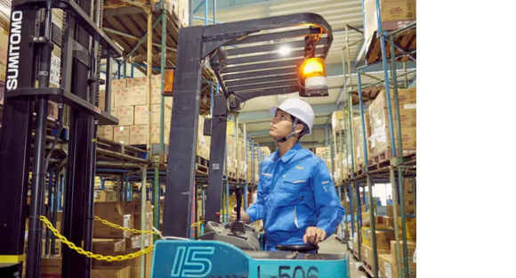 タカスエグループ 高末株式会社 大東事業所の求人情報ページへ