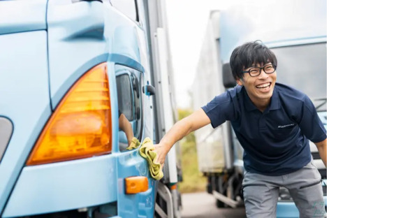 有限会社愛知高速運輸  北陸営業所の求人メインイメージ
