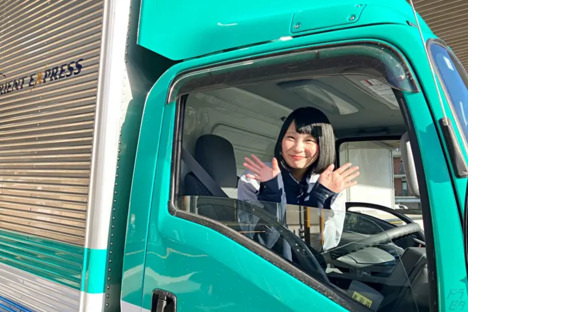 新日本物流株式会社 オリエント青梅倉庫の求人メインイメージ