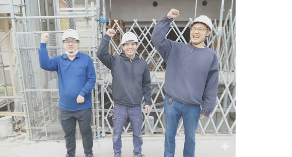 株式会社トライスター 東京都足立区エリア1の求人情報ページへ