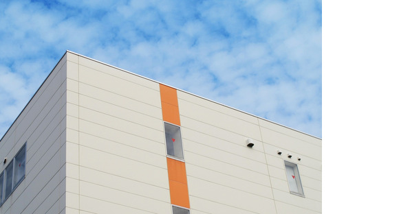 株式会社プラス・ワンの求人メインイメージ