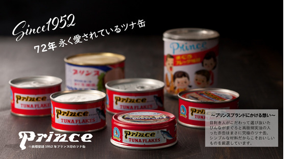 株式会社STIサンヨーの求人メインイメージ