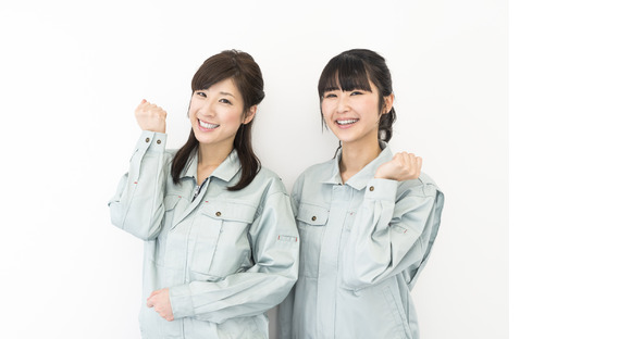 東名化成株式会社の求人情報ページへ