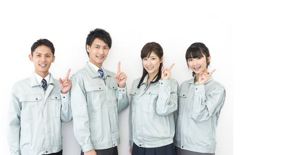 東名化成株式会社の求人メインイメージ