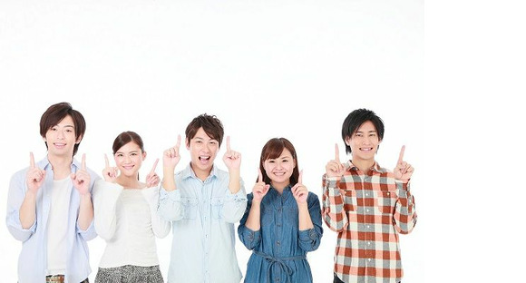 株式会社Japan Venture Agencyの求人メインイメージ