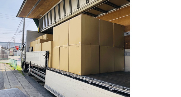 株式会社SANTOの求人メインイメージ