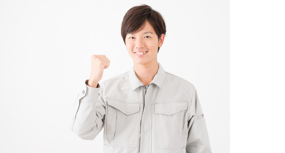 有限会社トータスの求人メインイメージ