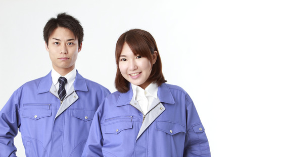 有限会社トータスの求人メインイメージ