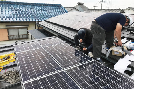 株式会社ワールド電化の求人メインイメージ