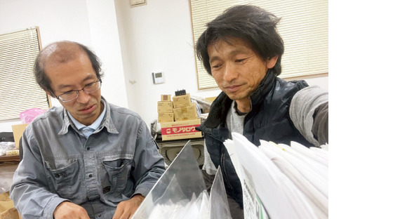 株式会社ワールド電化の求人メインイメージ