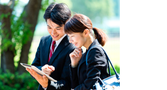 株式会社サン春日井の求人メインイメージ