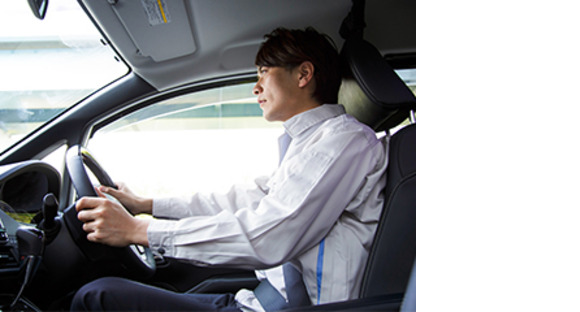 一般財団法人愛知健康増進財団の求人メインイメージ