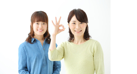 株式会社フジインテックの求人メインイメージ