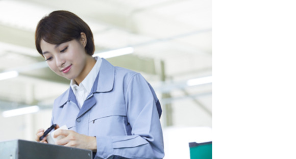 株式会社フジインテックの求人メインイメージ