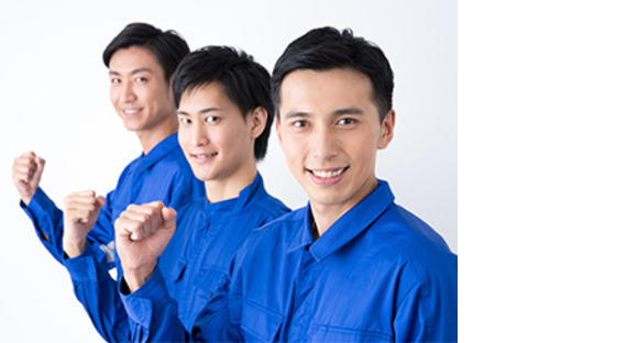 関戸機鋼株式会社の求人メインイメージ