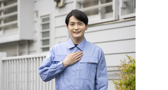 テイケイ気化器株式会社の求人メインイメージ