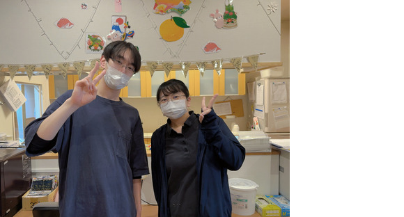 社会福祉法人紫水会　オーネスト名西の求人メインイメージ