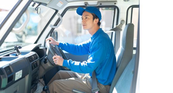 キーピング運輸有限会社の求人メインイメージ