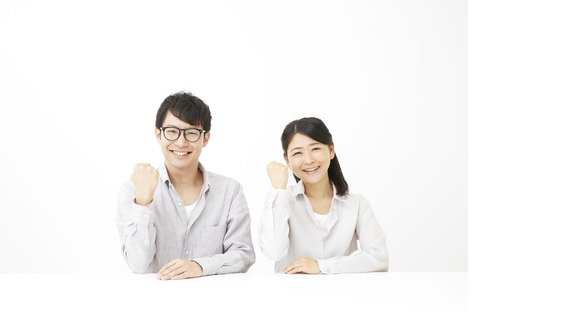 就労支援すぷらうとの求人メインイメージ