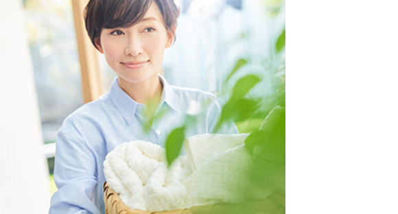 就労支援すぷらうとの求人メインイメージ