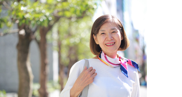 株式会社SUZUKI HEALTH PLANNINGの求人メインイメージ