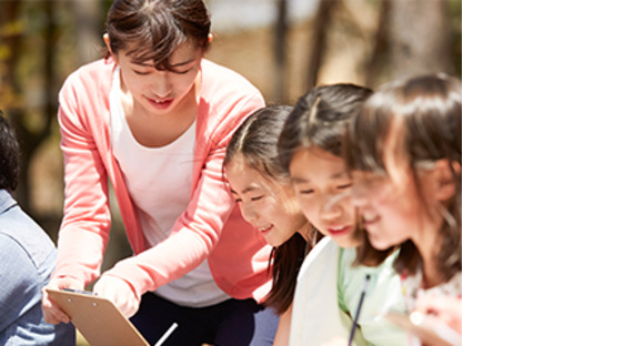 一般社団法人朝日丘コミュニティクラブの求人メインイメージ