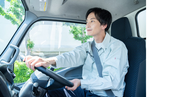 株式会社クレヴァーズの求人メインイメージ