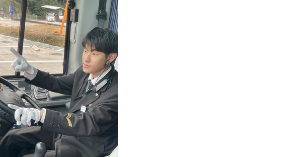 株式会社西三交通の求人メインイメージ