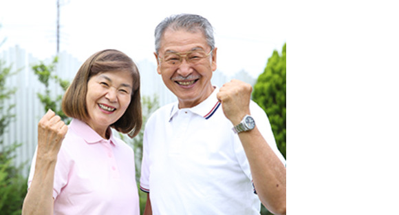 社会福祉法人愛知玉葉会　特別養護老人ホーム第二尾張荘の求人メインイメージ