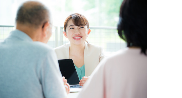 社会福祉法人樹の里の求人メインイメージ