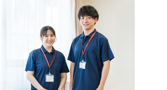 社会福祉法人樹の里の求人メインイメージ