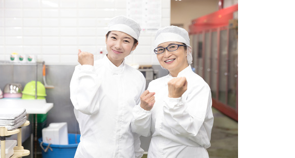 西の町ポリ株式会社の求人メインイメージ