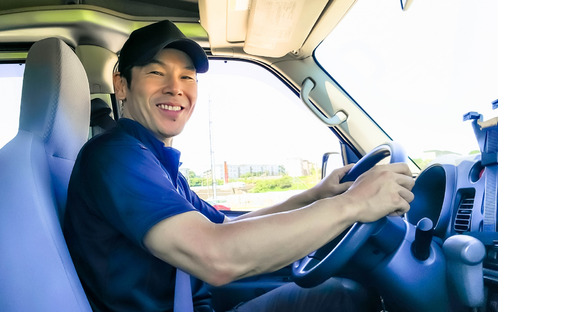 株式会社シャチラインの求人メインイメージ