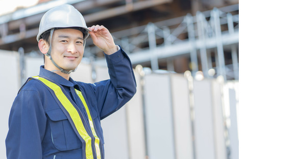 株式会社ダイヤモンド警備の求人メインイメージ