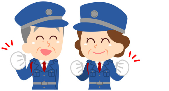 株式会社ダイヤモンド警備の求人メインイメージ