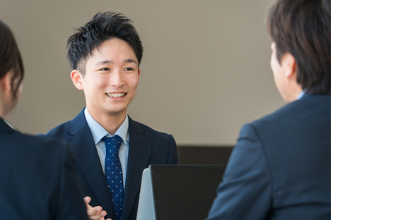 株式会社緑マークの求人メインイメージ